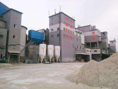 旭盛新型建材二期工程實例