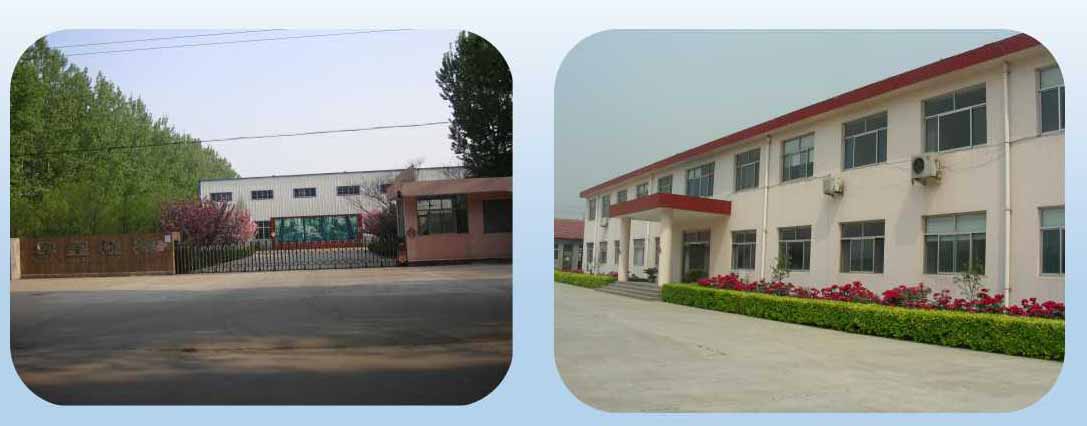 Company introduction10.JPG